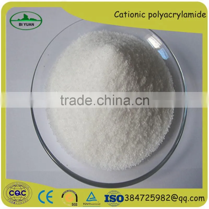 CPAM Flocculant