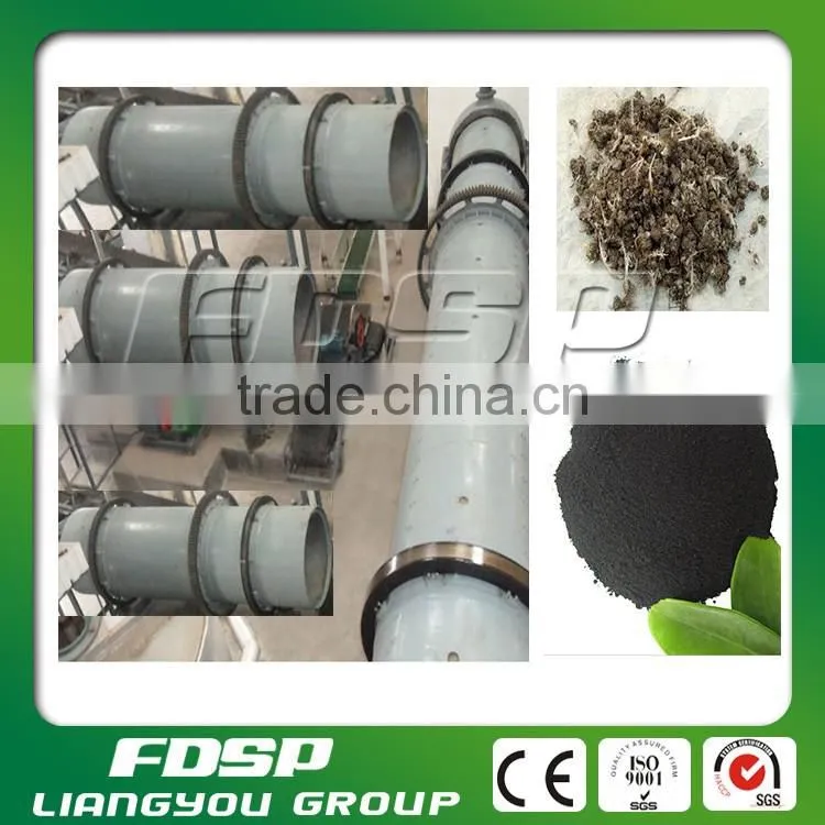 High efficient fertilizer rotary drum cooler producer