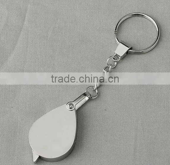 2013 New Nice Metal Novelty KeyChain Magnifier