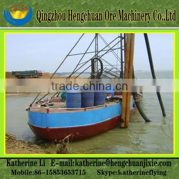 Self Propelled Pump Sand Transportation Barges