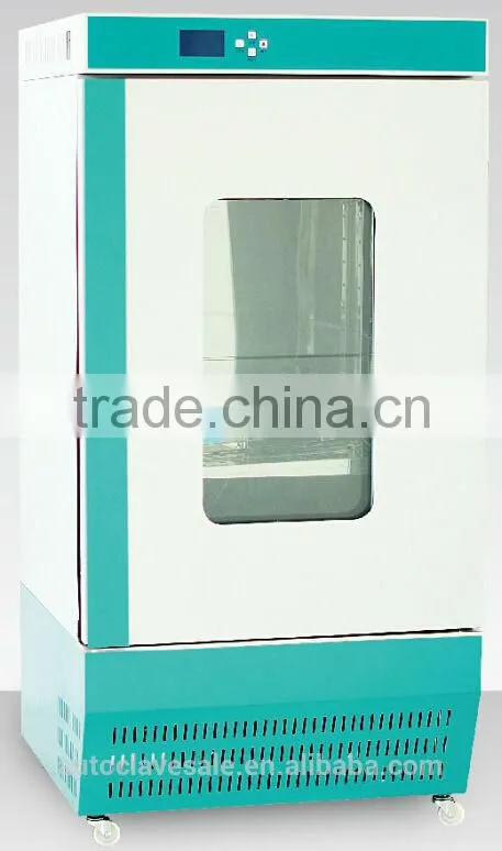 250 Liter Large Bod Incubator
