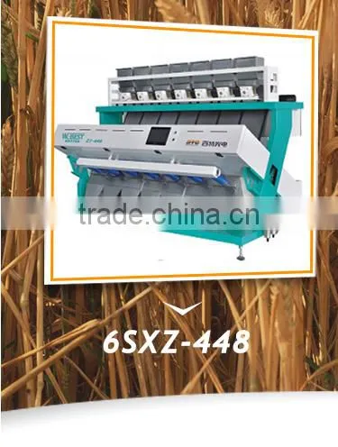 Dried Rosehip Sorting Machine CCD Color Sorter With High Quality