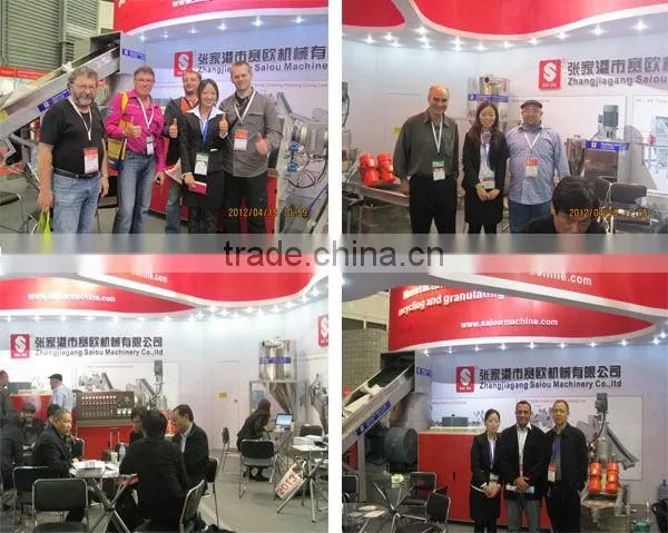 plastic pelletizing machinery granulating machinery
