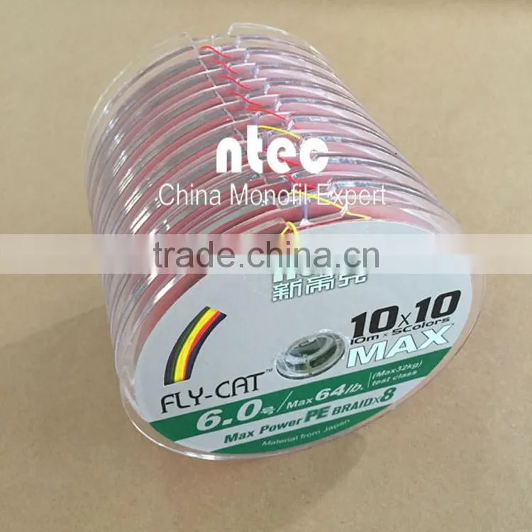 New Floating 100m 8 Braided Fishing Line PE