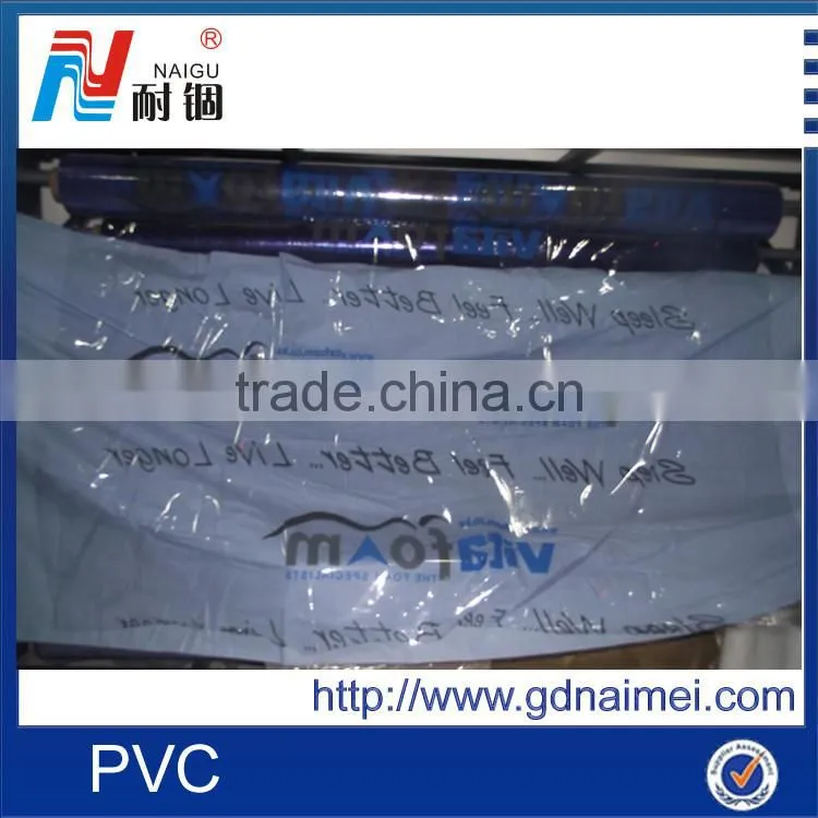 transparent pvc mattress packing plastic film,soft pvc printing film