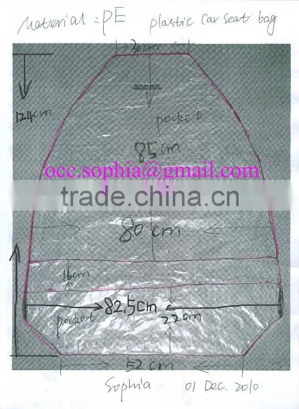 plastic car seat protective bag