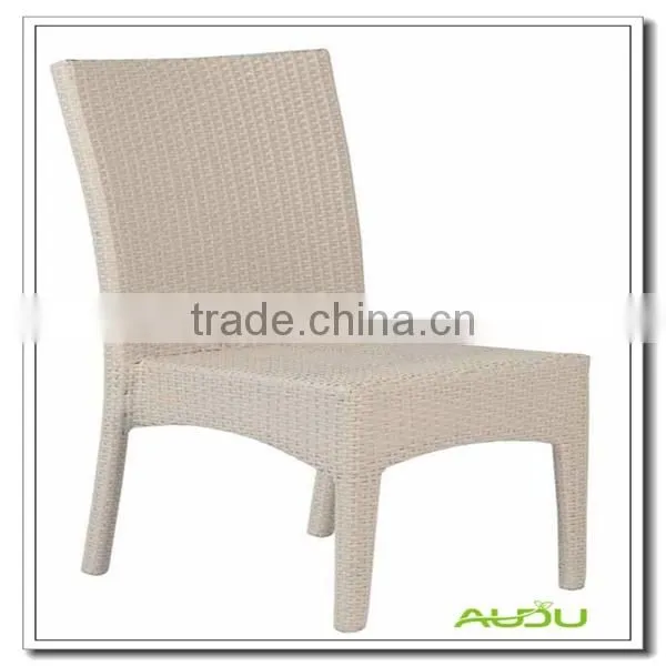 Audu Armless Garden Hotel Commercial Chair