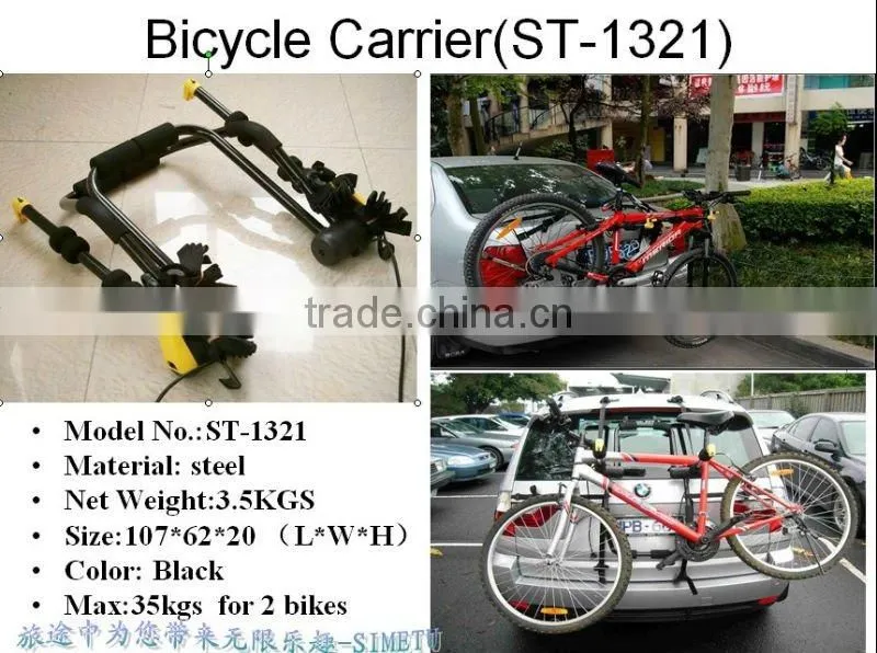 Rack Bike Carrier, Rack Bike Carrier Products, Rack Bike Carriers