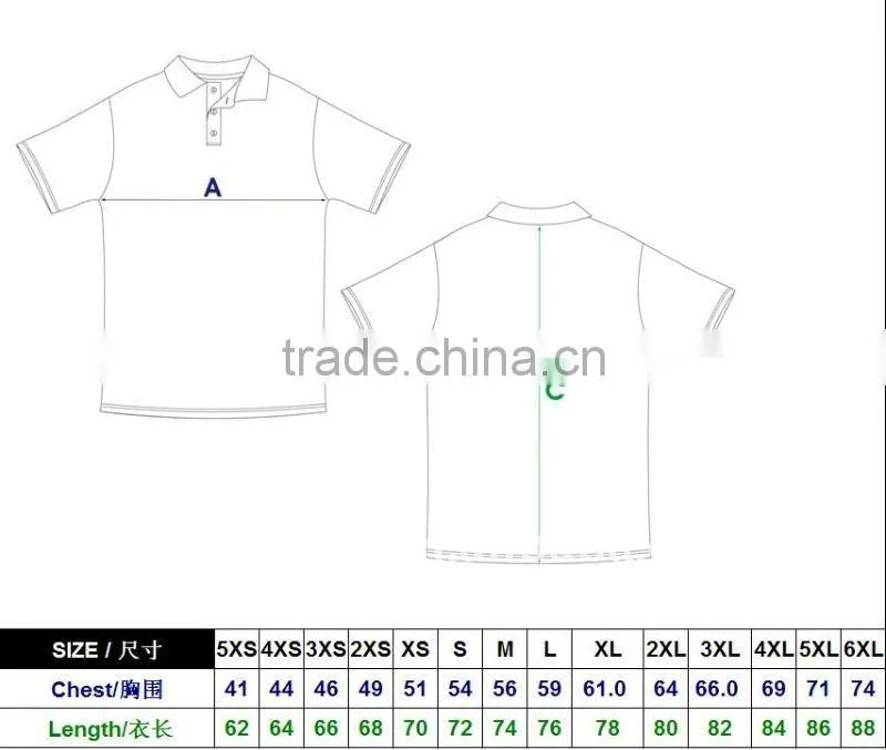Sublimation printing uruguay team set rugby jersey