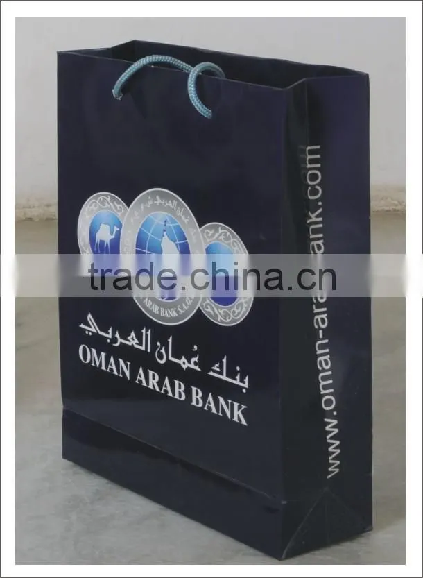 Paper Bags with new Designs / logo printed paper bags
