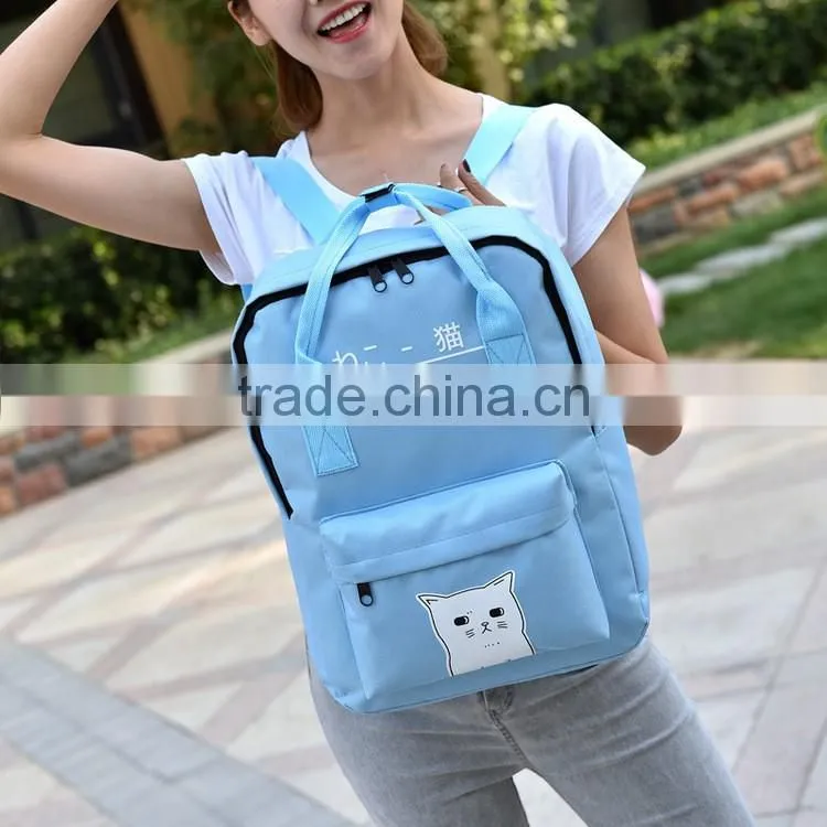 R1880H 2017 Fashion School Travel Backpack Simple School Bags