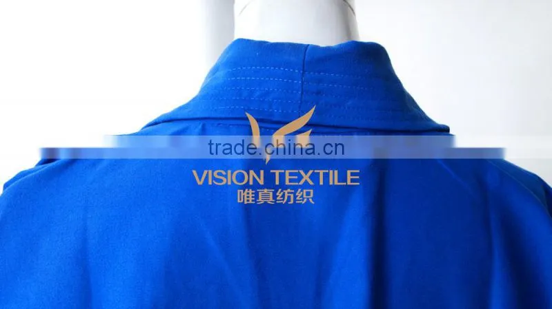 Woven Shower Robe