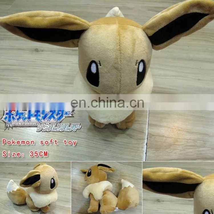 Pokemon Plush Irbe 35cm Plush Wholesale Fashion Anime Popular Hot and New Style