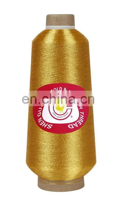 Quality Pure silver metallic yarn with Cotton cone thread
