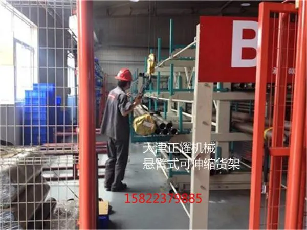 Tianjin Is Zhengyao Machinery Co., LTD company overview - view 4