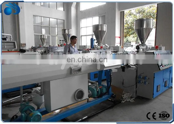 Drainage and electric conduit PVC pipe making machine