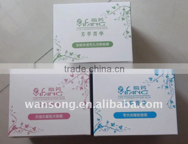paper packaging carton box for cosmetic goods