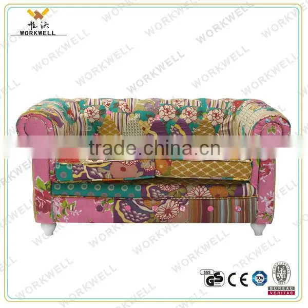WorkWell upholstered wood and classic children sofa with fabric Kw-D4034