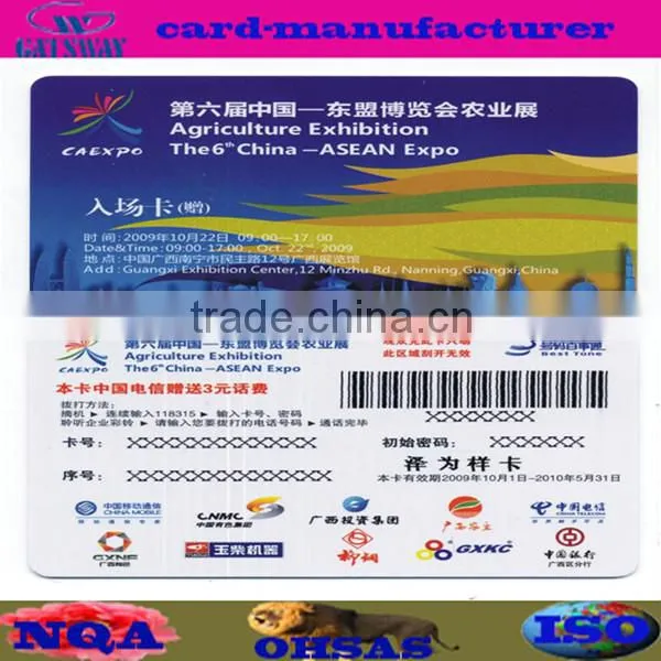 blank PVC barcode smart card with 4/4 printing
