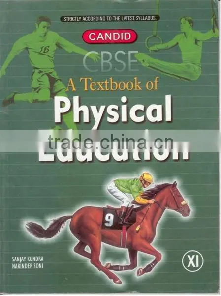 School Educational Book Printing