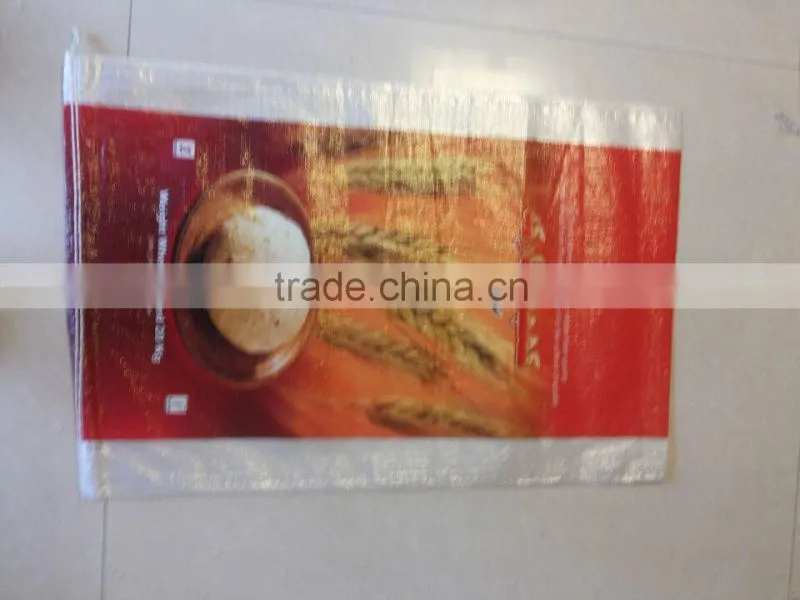 BOPP laminated PP woven bag, BOPP film fertilizer bag, colorful BOPP sack