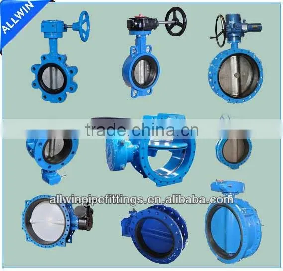 lug type soft seat butterfly valve