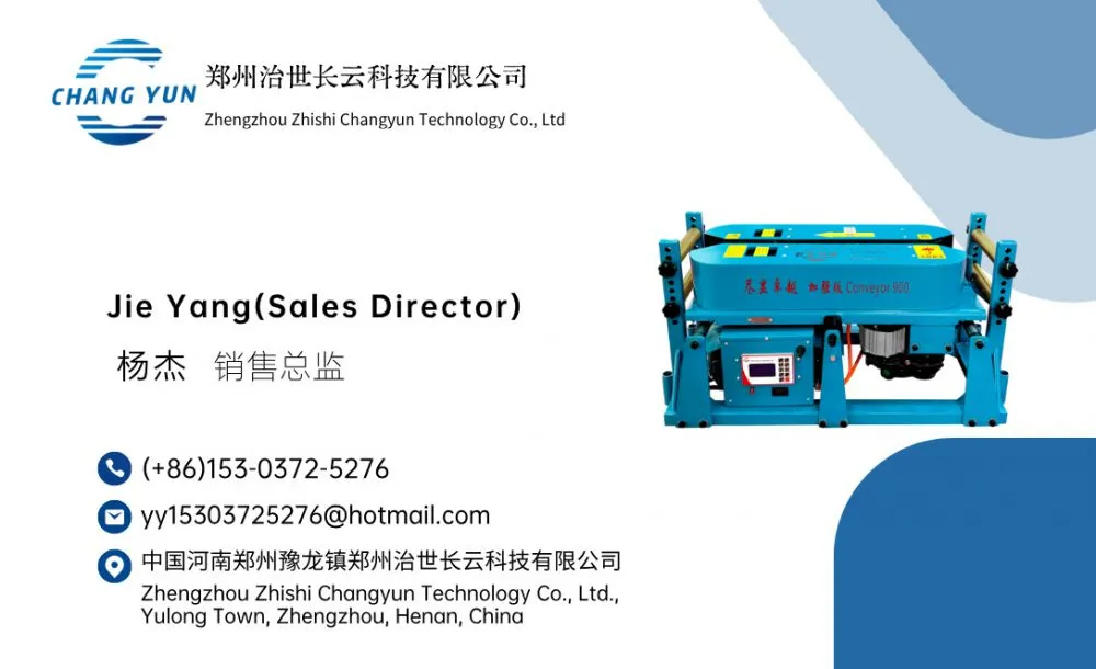 简约风蓝色科技名片__2025-07-31+10_43_02