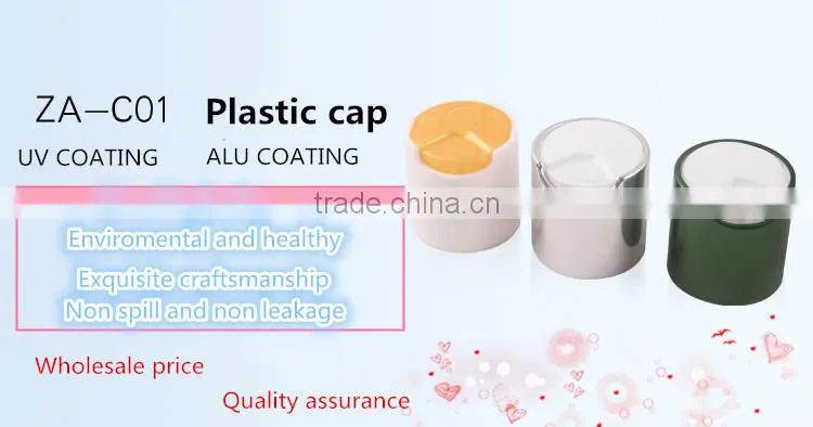 Hot sale plastic disc cap for plastic bottles with various size