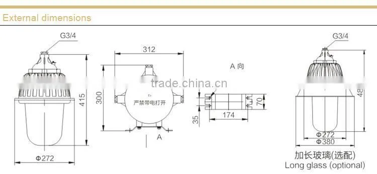 BFC8930 dustproof explosion proof light