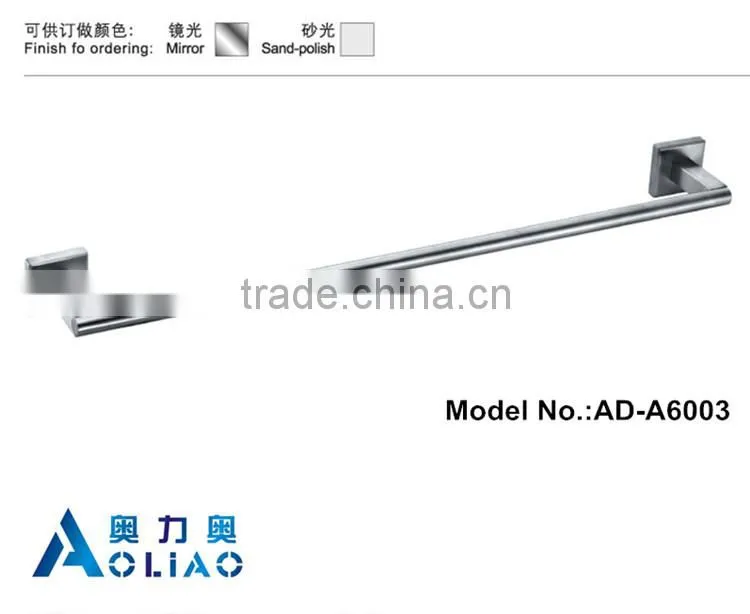 High quality Bathroom hardware accessory stainless steel swing bathroom standing towel racks