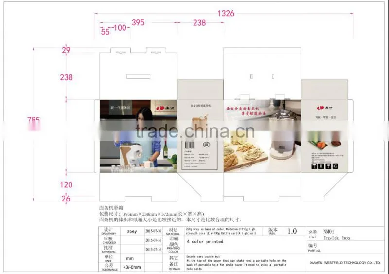 Cheapest kitchen Appliance Noodle maker NM01