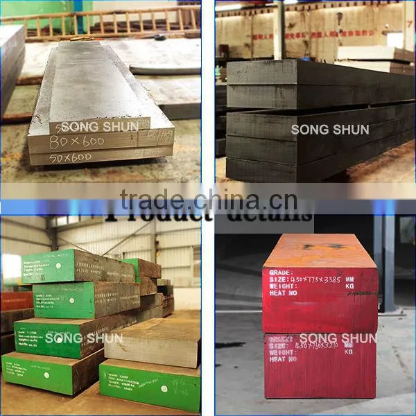 ASTM:A8,DIN:1.2631,JIS:DC53 cold work flat steel