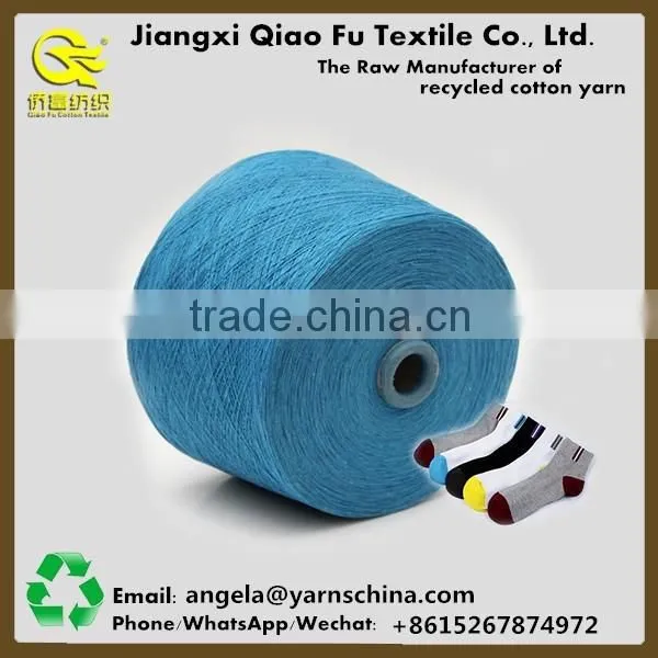 Free sample yarn open end cotton yarn, CVC,TC, high quality sock yarn