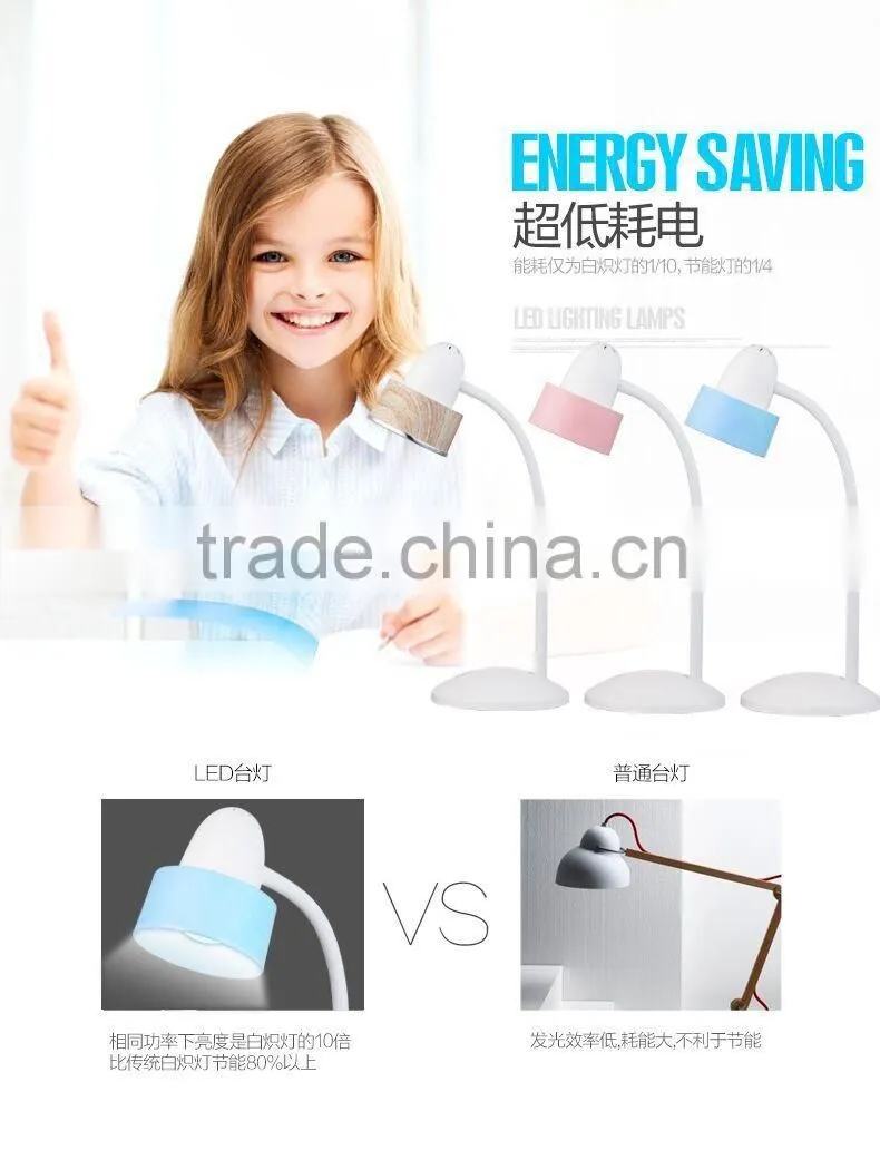 2016 hot sale JK-860 flexible clip LED table lamp manufacturers JK-860
