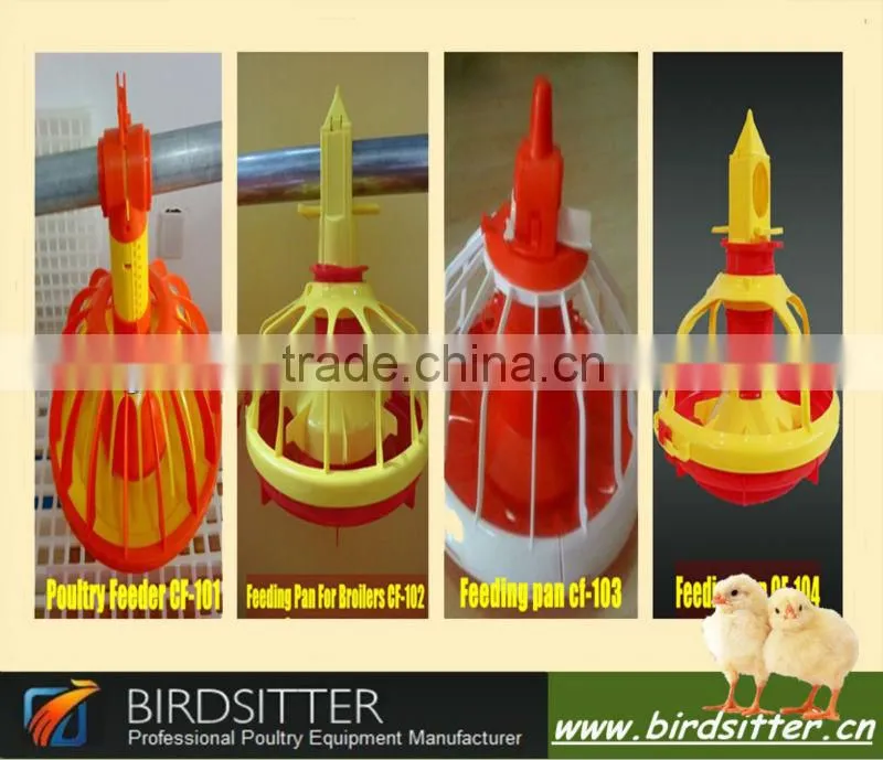 chicken automatic feeder direct selling by manufacturer