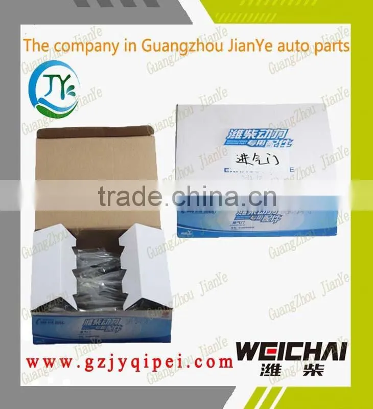 612600050073 weichai Power Engine parts inlet intake valve bus and truck