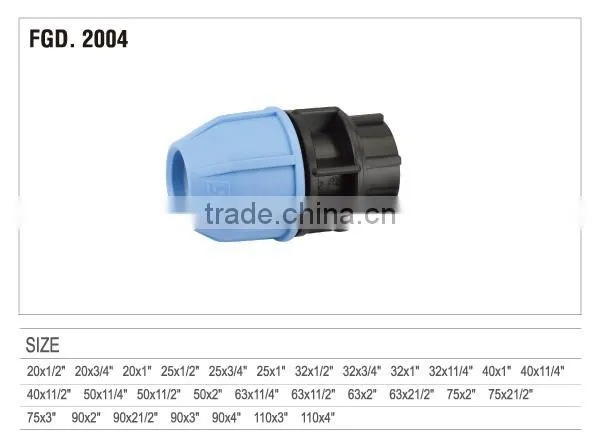 2014 Female adaptor PP COMPRESSION FITTINGS