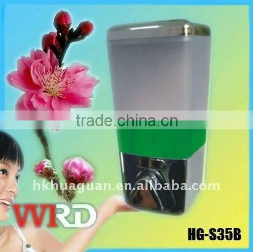 Bath dispenser