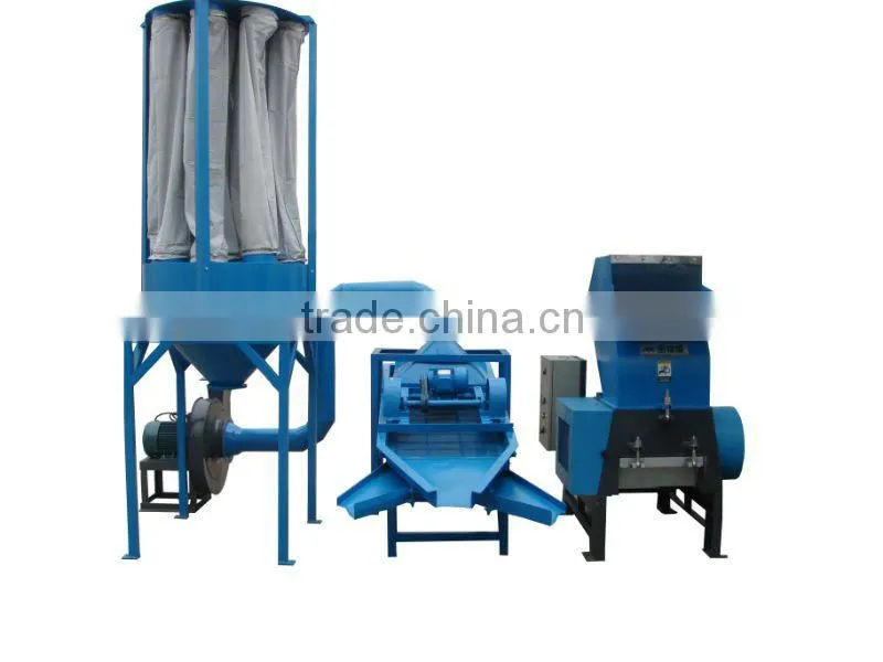 Wholesales CE Certification Water-separated copper wire crusher