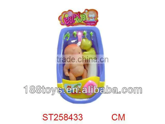 Baby Toy Bath Set for Sales