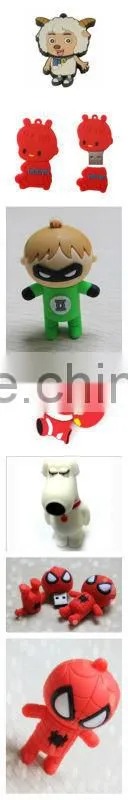 PVC Lovely Cartoon Animal USB Hard Disk Cover
