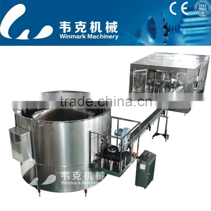 Lineal Type Shrink Packaging Machine