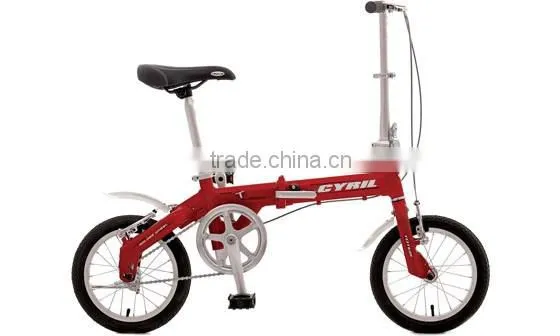 14" 16" 20" Single Speed Disc Brake Alloy Foldable Folded Folding Bicycle