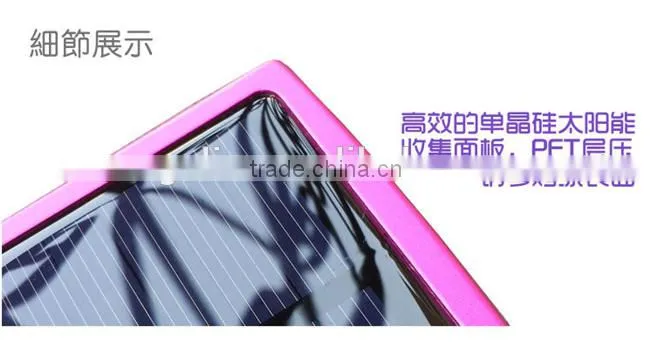New design solar power bank 10000mah LED lamp high transfer rate portable polymer power bank