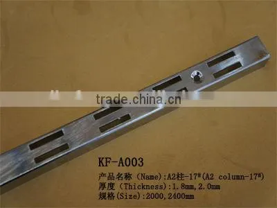 Column model for clamping hook,AA column,double-hole
