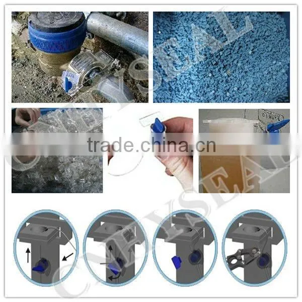 Water meter seal with barcode CH601