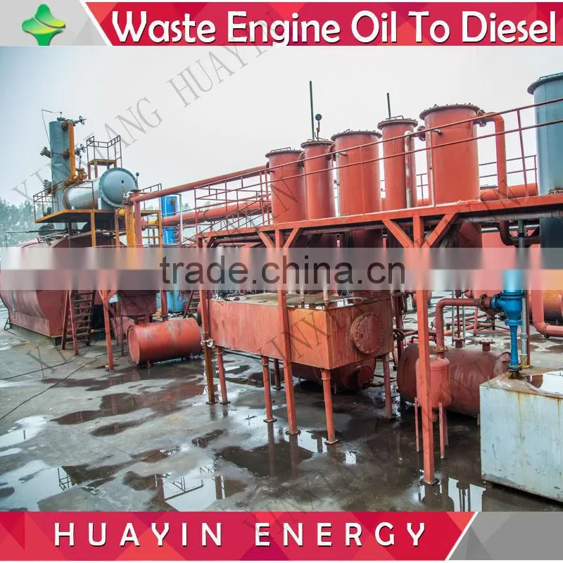 Put into cars diesel waste black engine oil recycling plant