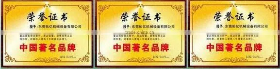 NC feeder machine for steel material