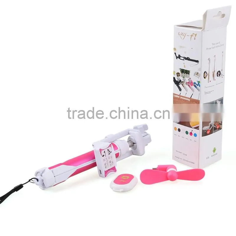 Newest Bluetooth Selfie Stick with Fan Monopod Tripod for cell phone