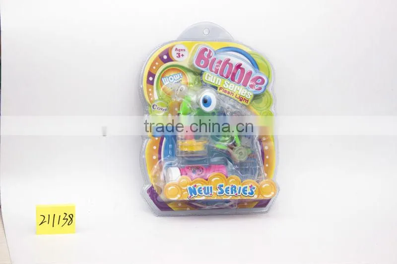 FLASH RIGHT BUBBLE GUN